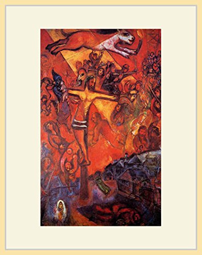 Amazon.co.jp: シャガール・「白の磔刑」 プリキャンバス複製画・ 額